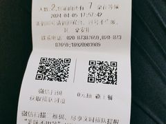 -新蜀会四川豆花(五羊店)