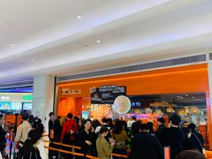 -KUMO KUMO甜品·冰淇淋(深圳壹方城店)