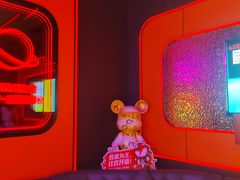 -星聚会KTV(合生汇黑金店)