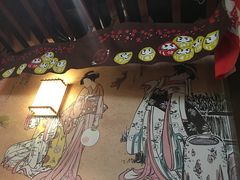 -熊藏居酒屋(kkone店)