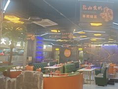 -亿牌牌东北烧烤(博物馆旗舰店)
