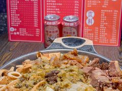 -鼎牛牛炖锅·烤串(温泉路店)