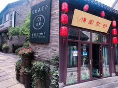 -回龙窝历史文化街区