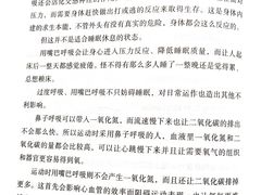 -苏州大学附属第二医院(三香院区)