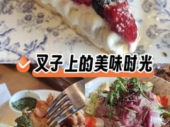 -Grande A'moo(上海万象城店)