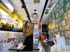 -亞婆井·劲抽面食(铂顿城店)