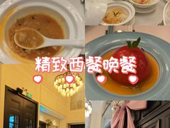 -火璽·園