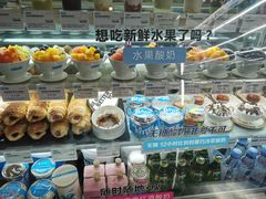-北京千禧大酒店