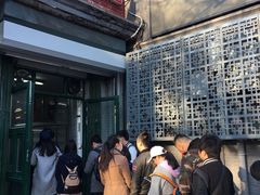 -天泽祥·鼓楼馒头(鼓楼店)