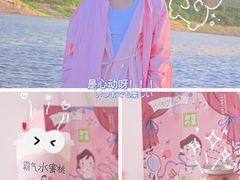 -奈雪的茶(新天地广场PRO店)