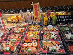-池田寿司·新鲜现做(昌平悦荟店)