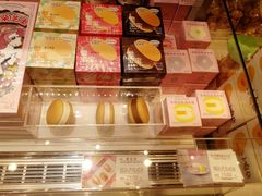 -好利来(龙首印象城店)