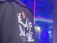 -关你鬼室大型密室逃脱(佛山创意园店)