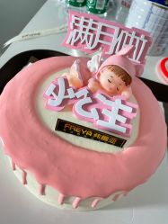 -弗蕾亚·和月月子调理院(东湖店)