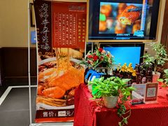 -惠丰堂饭庄·烤鸭·京味菜(西北旺·唐家岭店)