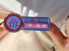 -海底捞火锅(崇文门新世界百货店)