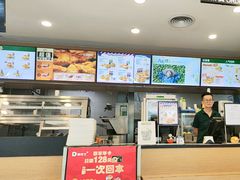 -德克士(北关店)