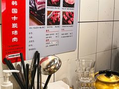 -肉甲韩国木炭烤肉(新壹街1店)