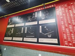 -岭南第一锅(萝岗万达店)