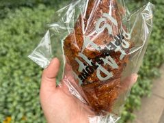 -PAPER STONE BAKERY(天环店)