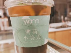 -Cafe on warm(丹霞店)
