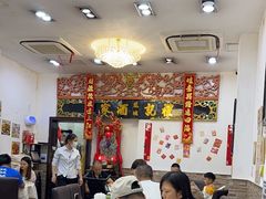 -凤城礼记鱼翅海鲜酒家(新马路总店)
