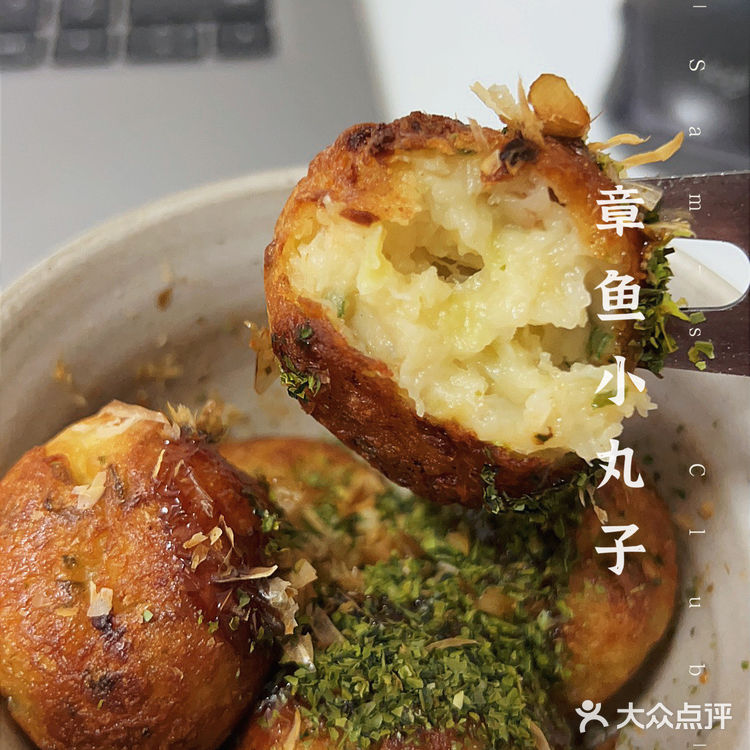 自己在家做章鱼小丸子!山姆的章鱼小丸子测评