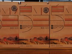 -贵阳高新惠诚食品有限公司
