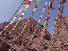 -天山神秘大峡谷