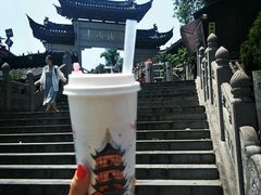 -鸡鸣赐茶(鸡鸣寺路店)