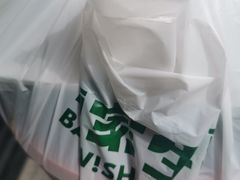 -陈家生煎(三坊七巷店)
