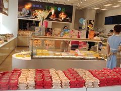 -好利来(积家店)