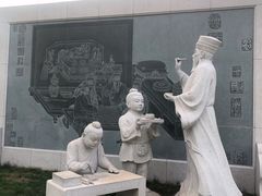 -葛仙湖公园
