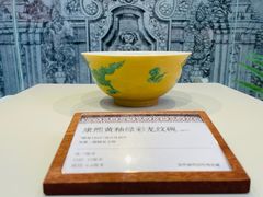 -北京世纪金源购物中心(远大路店)