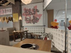 -言玖鲜火锅串串披萨自助(益田假日店)