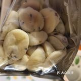 因为这两个里面的软麻薯放的太多了