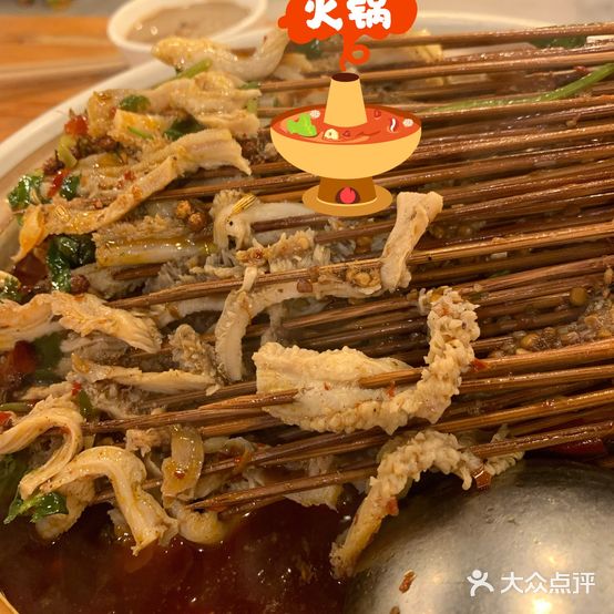 和记涮牛肚(解放西路店)