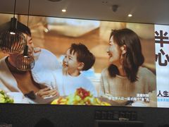 -半天妖烤鱼(紫荆广场店)
