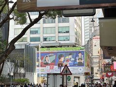 -海港城