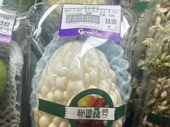 -GranVida生活超市(海信广场店)
