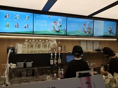 -爷爷不泡茶 NOYEYENOTEA(长沙五江天街店)