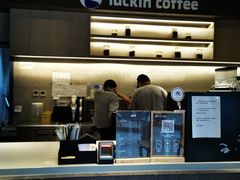 -瑞幸咖啡(南航明珠商务酒店)