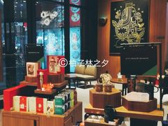 -星巴克臻选(北京富力家园店)