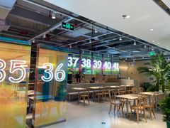 -卡朋西餐(悦汇城店)