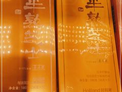 -好利来(永定路店)