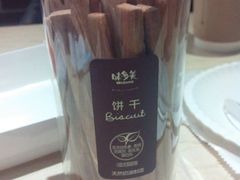 android_upload_pic-味多美蛋糕(看丹桥店)