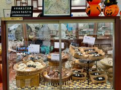 -都恩客(高岛屋百货店)