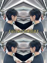 -Hair Code芭曲发型