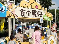 -武汉荟聚