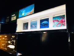 -同济大学四平路校区深海探索馆